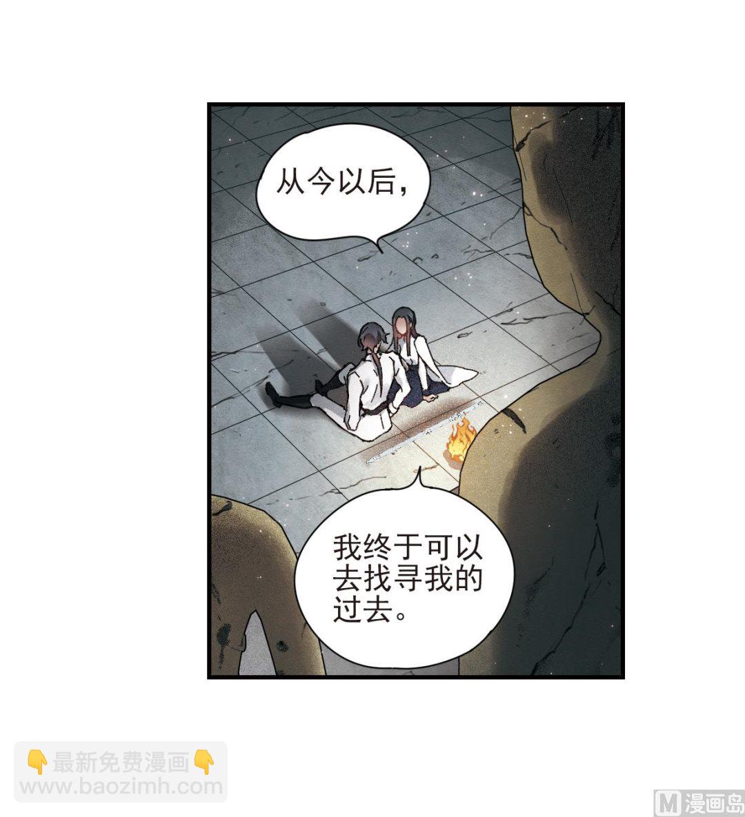 第29话331