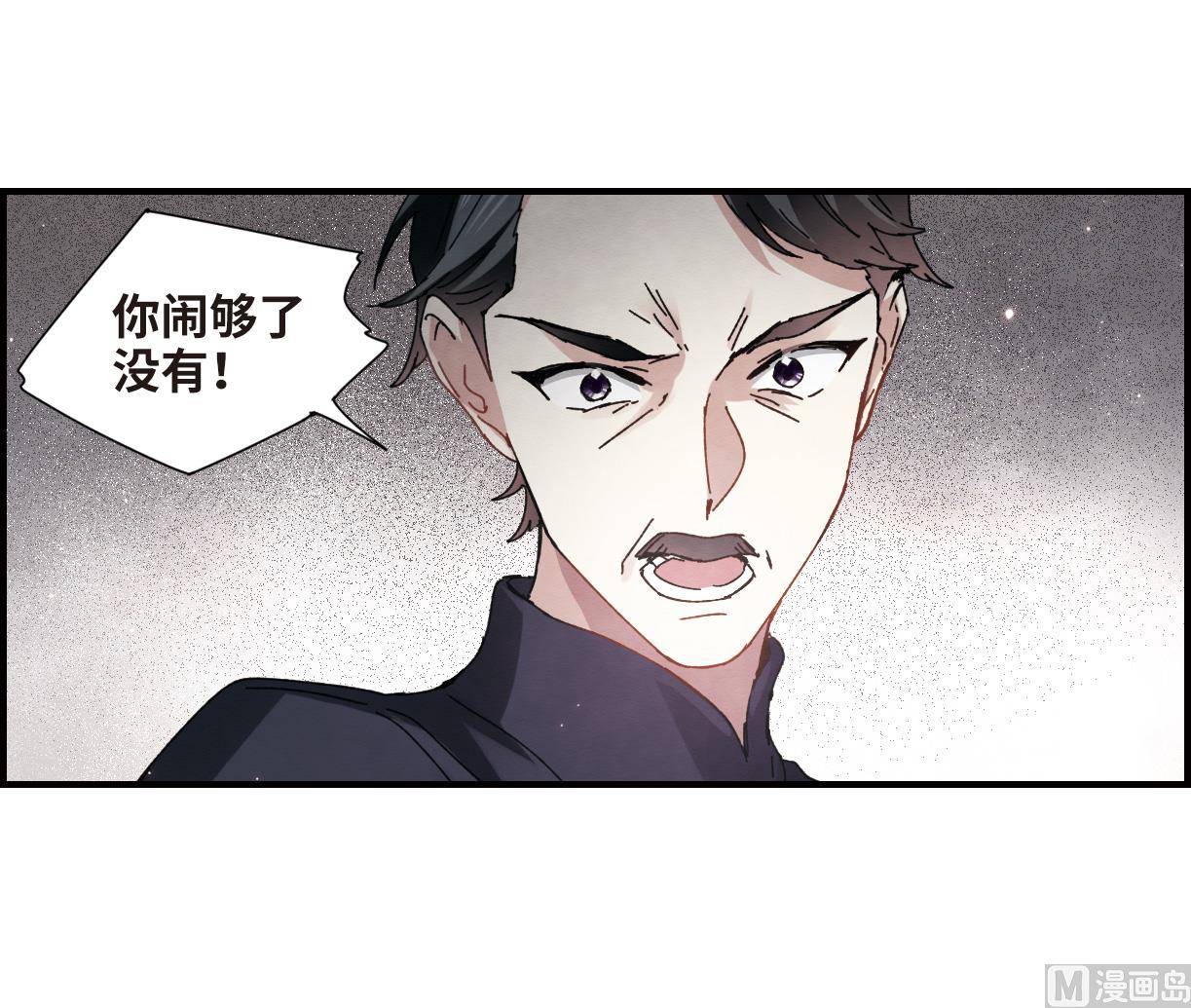 第30话116
