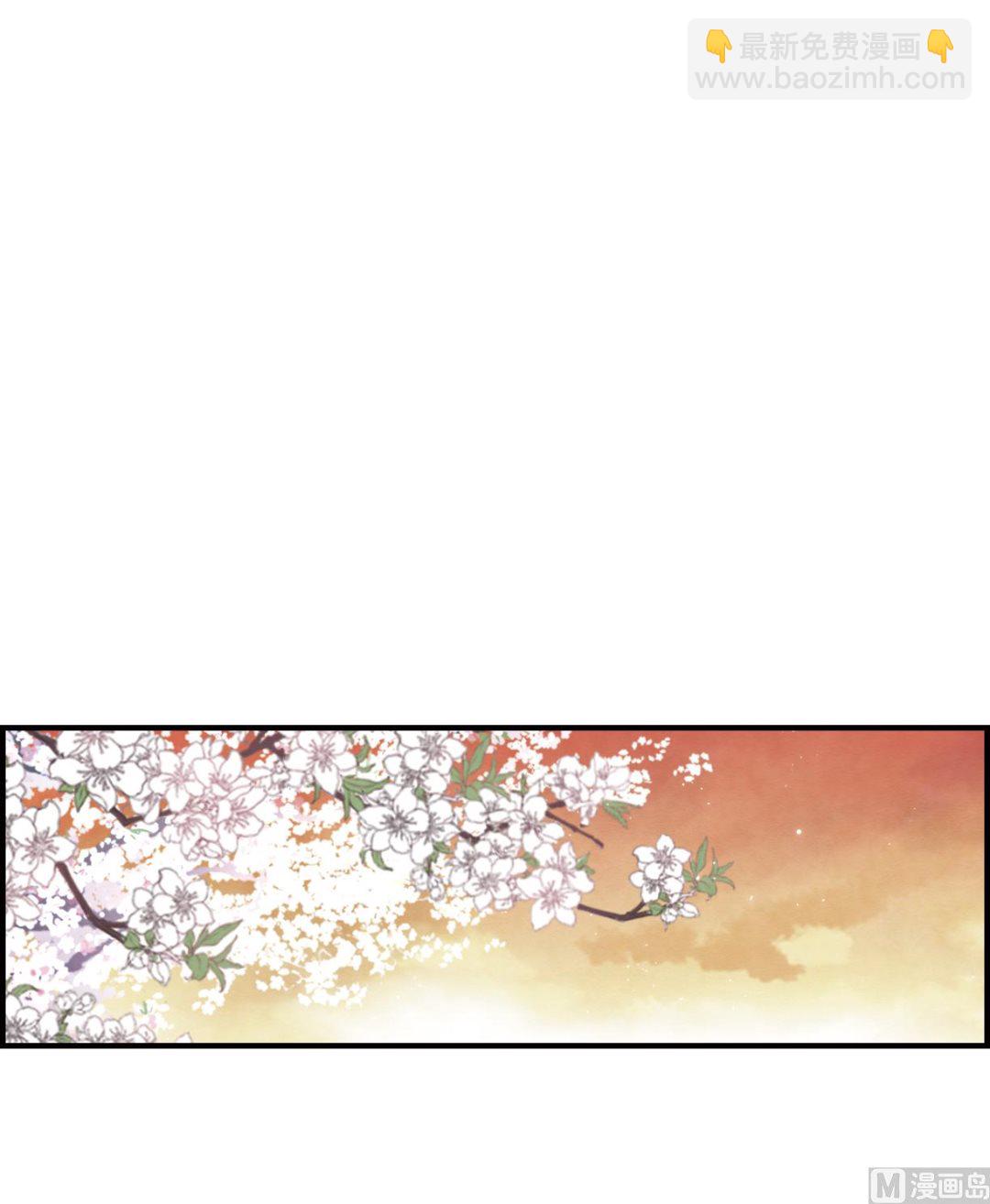 第30话120