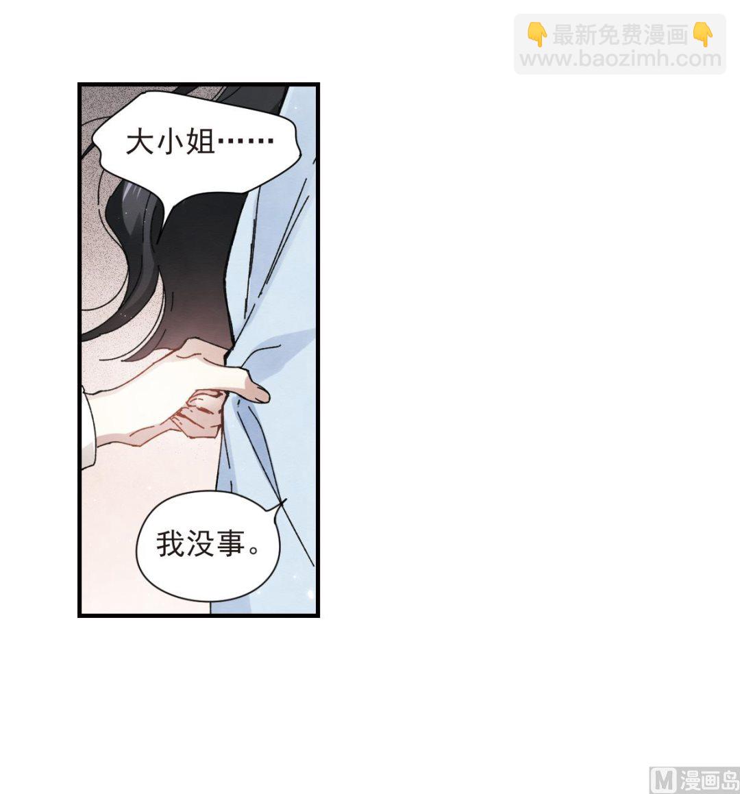 第30话123