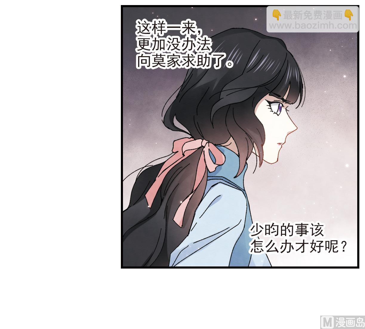 第30话124