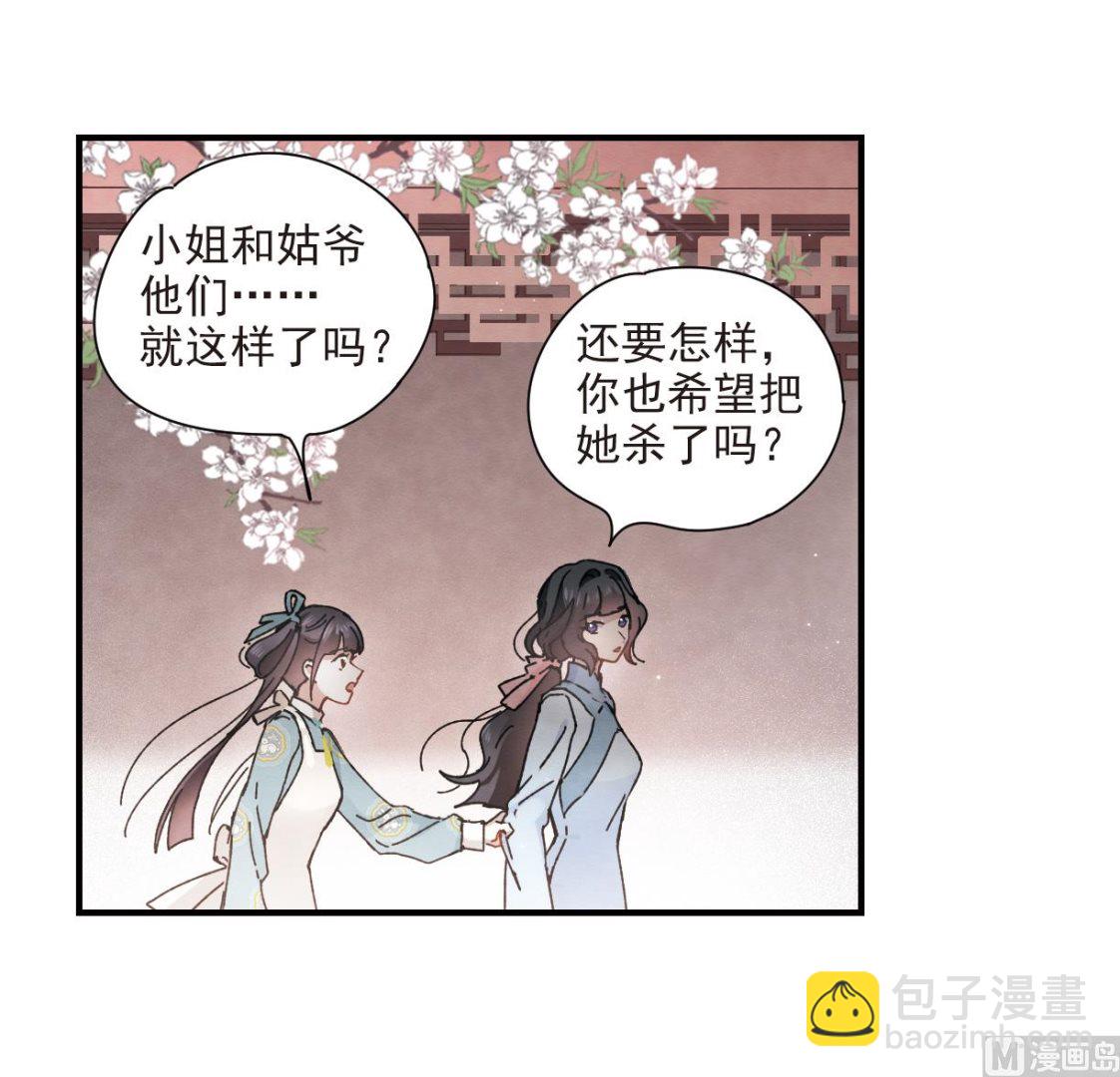 第30话125