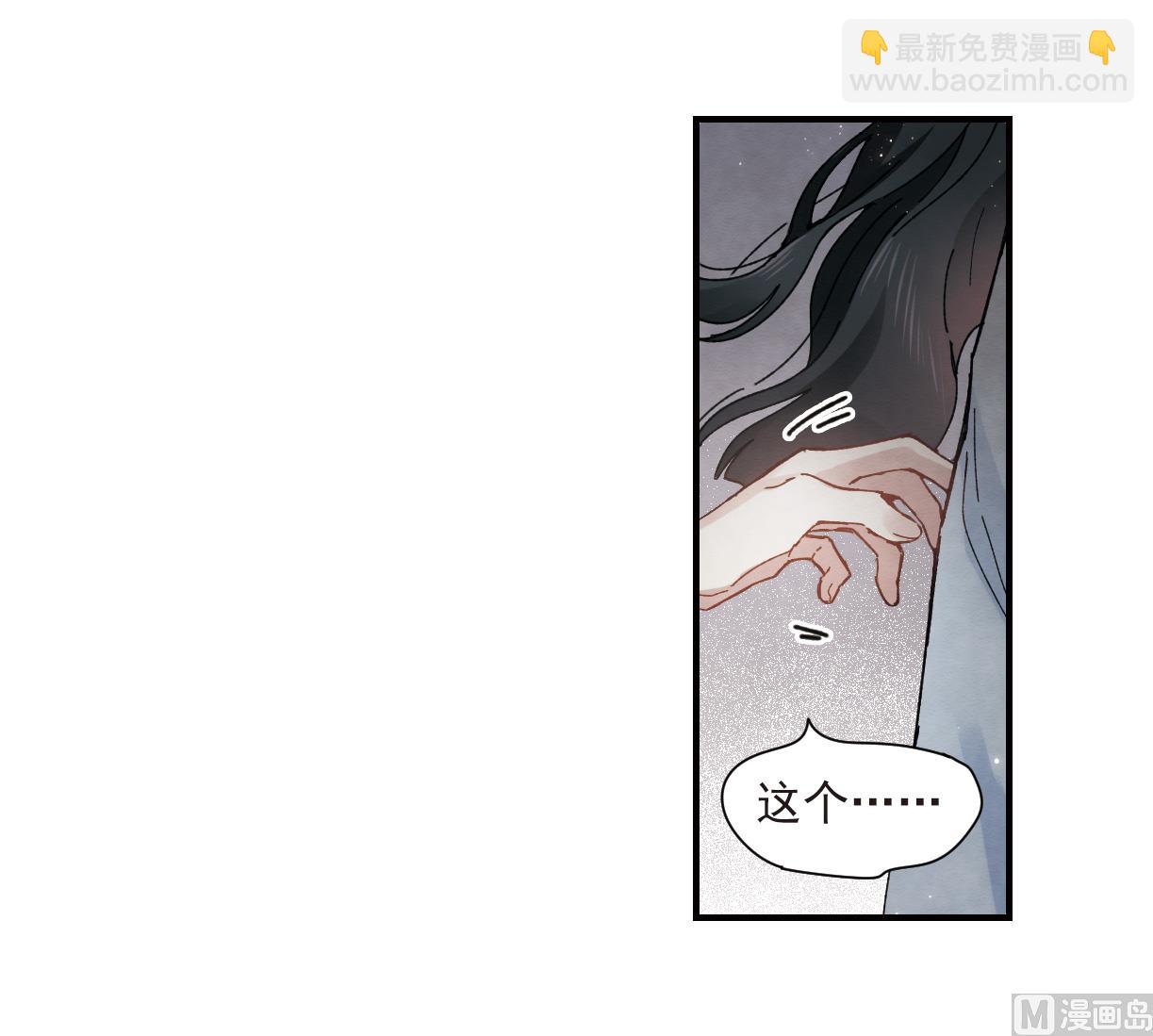 第30话126