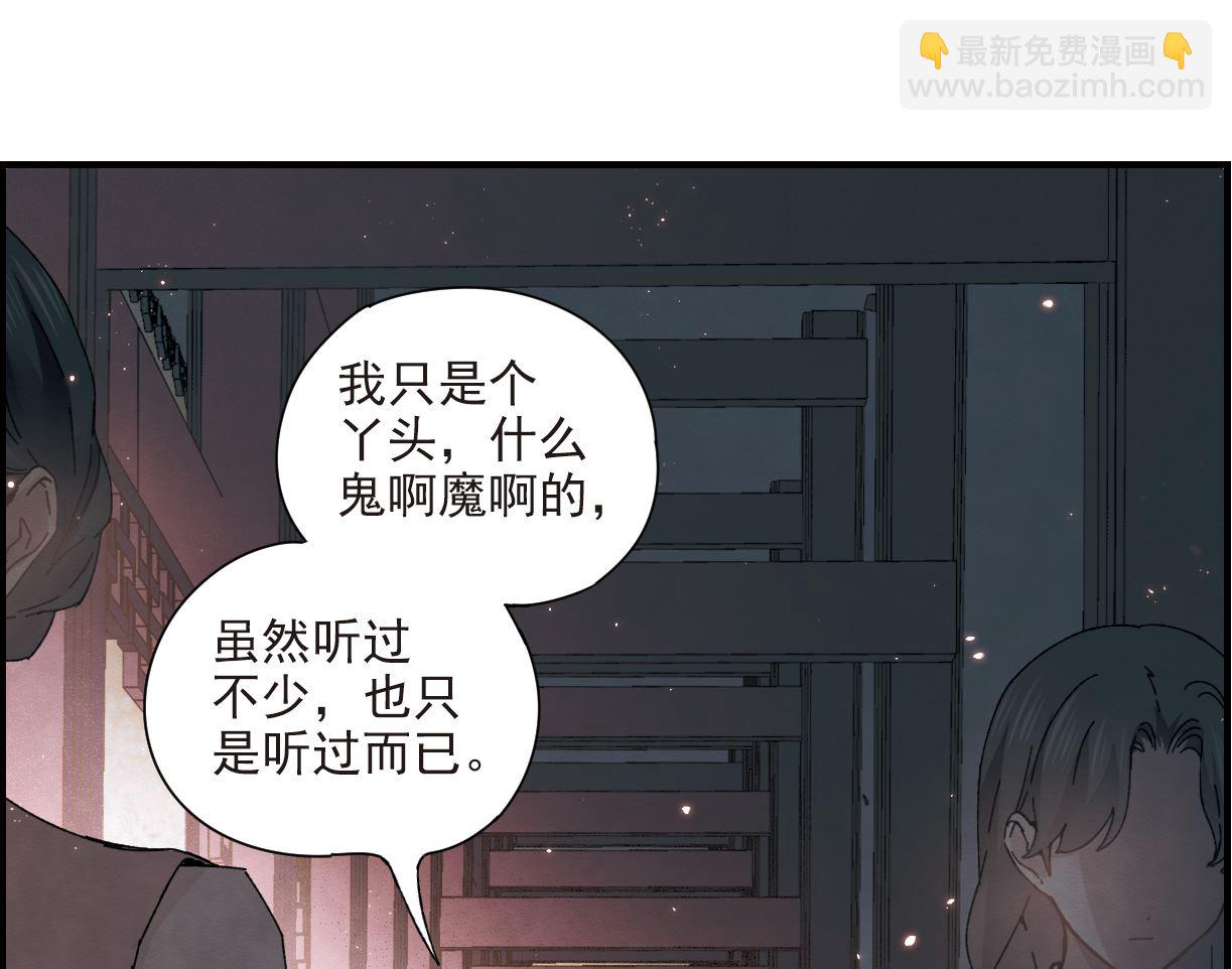 第30话127