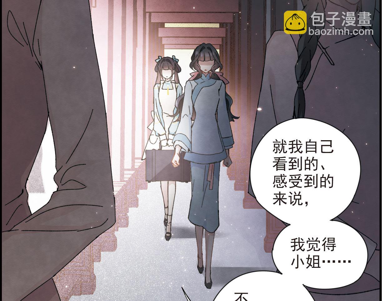 第30话128