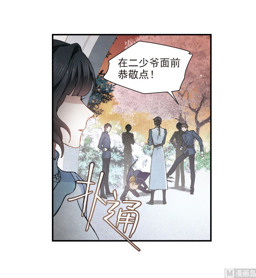 第30话132