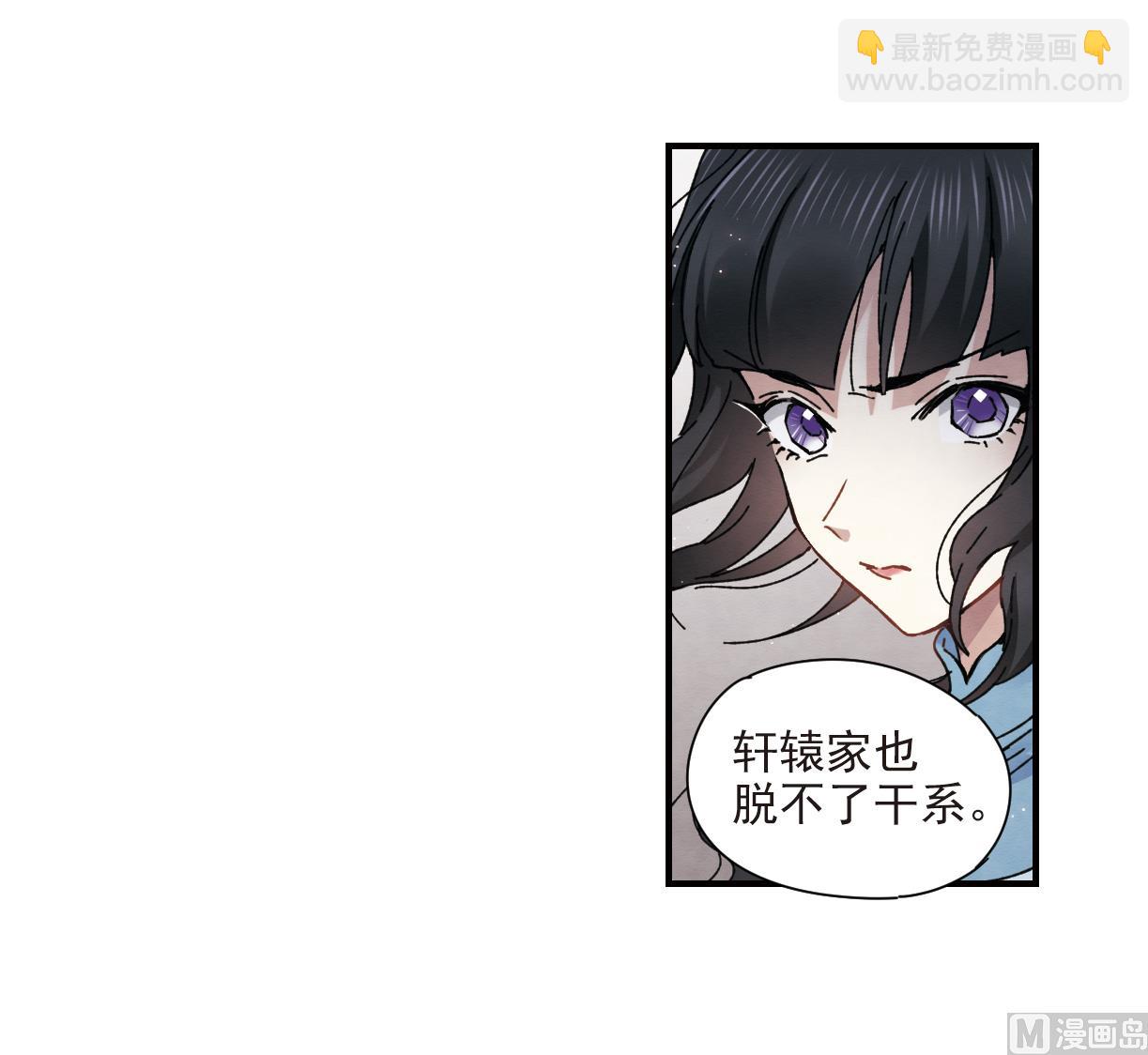 第30话18