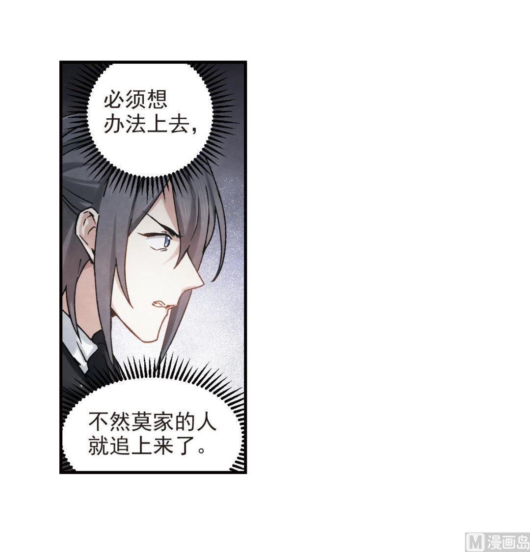 第31话312