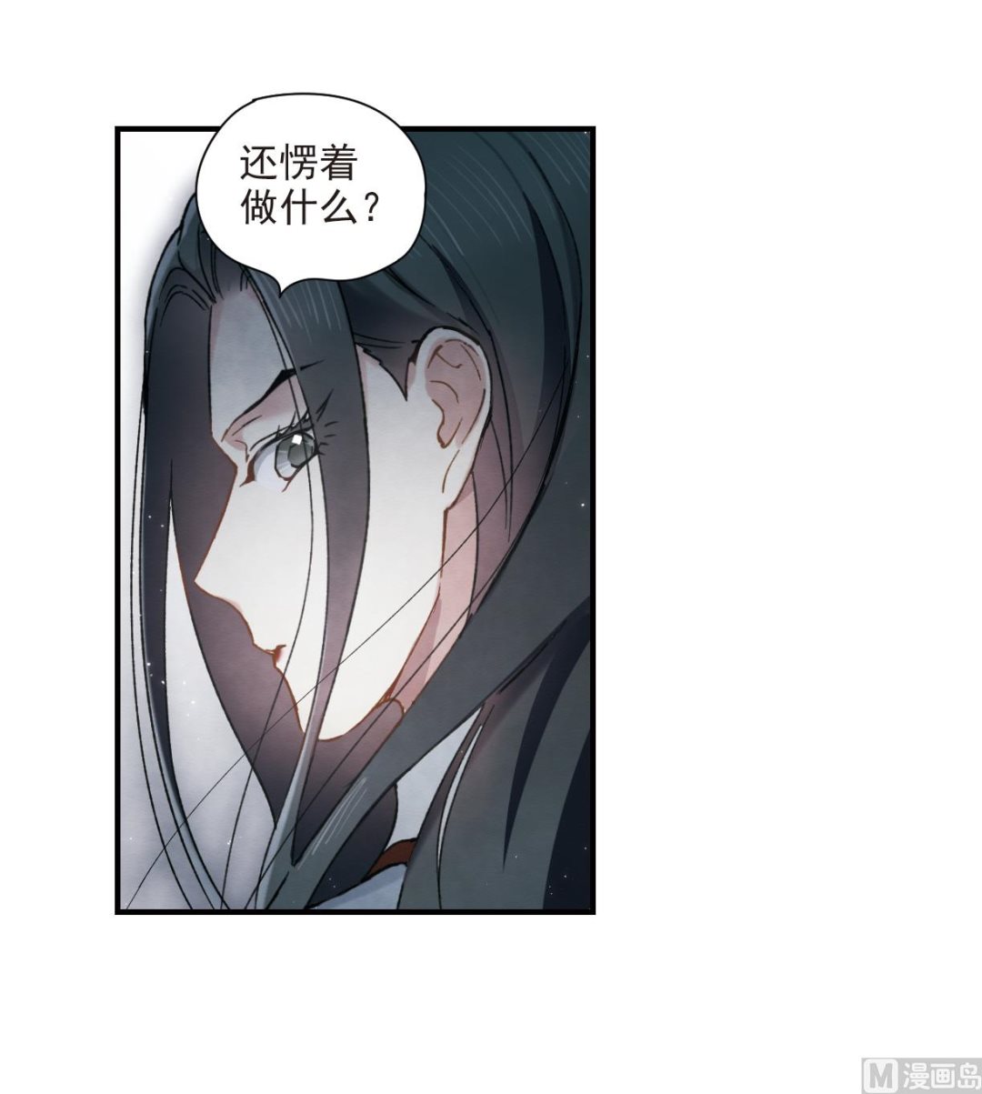 第31话320