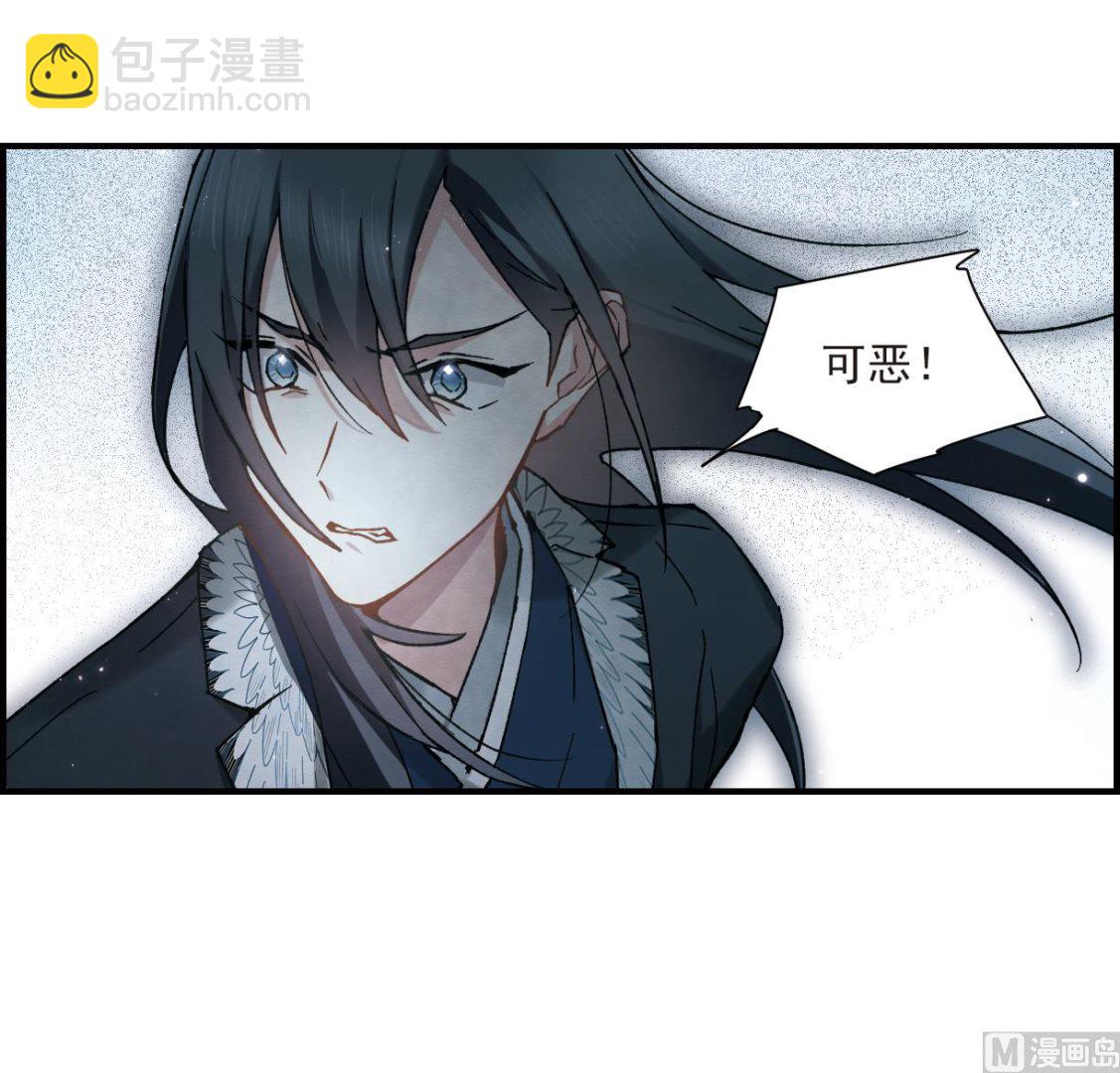 第31话329