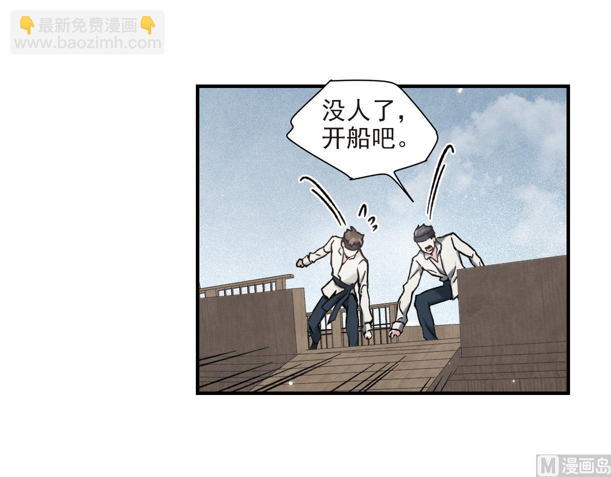 第31话33
