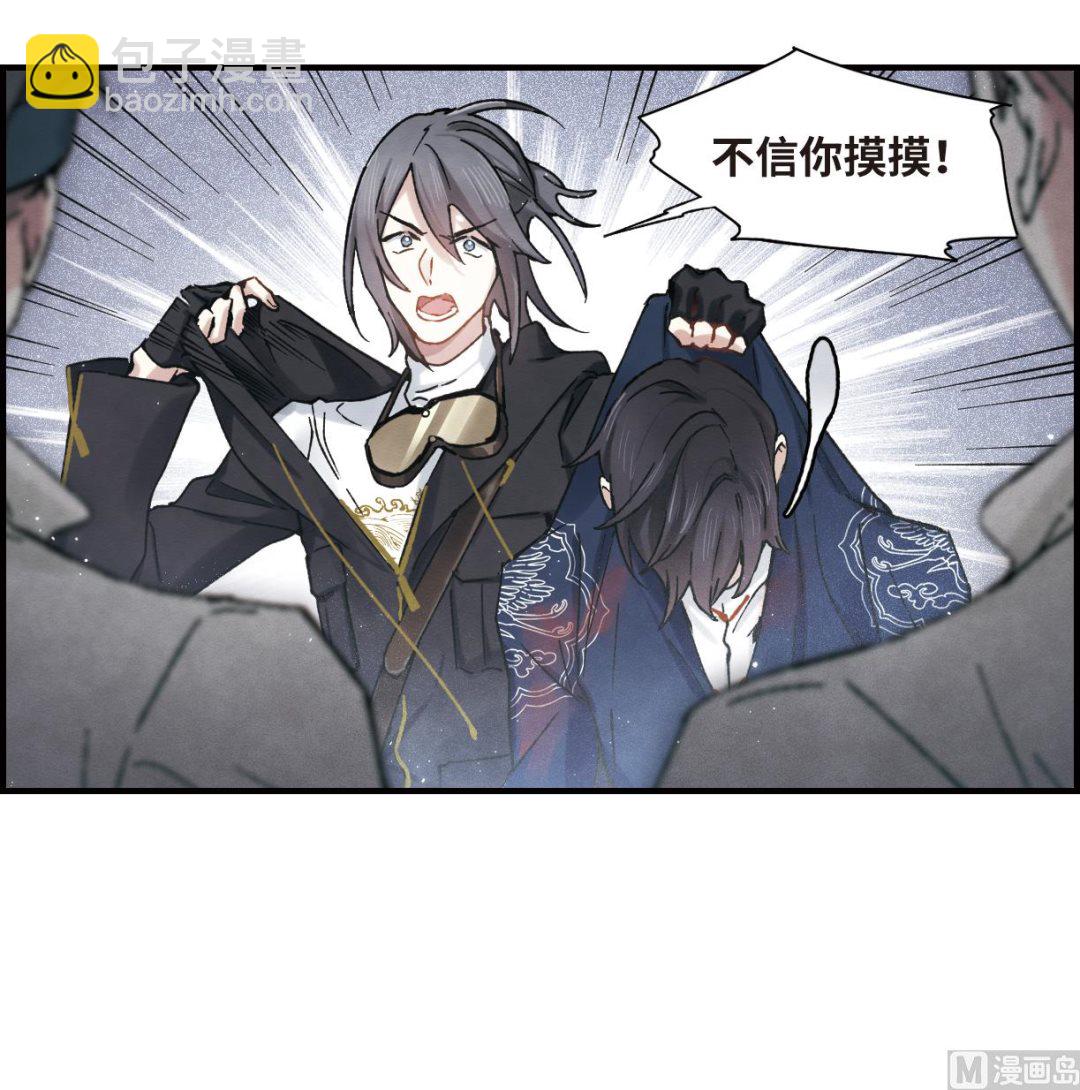 第31话38