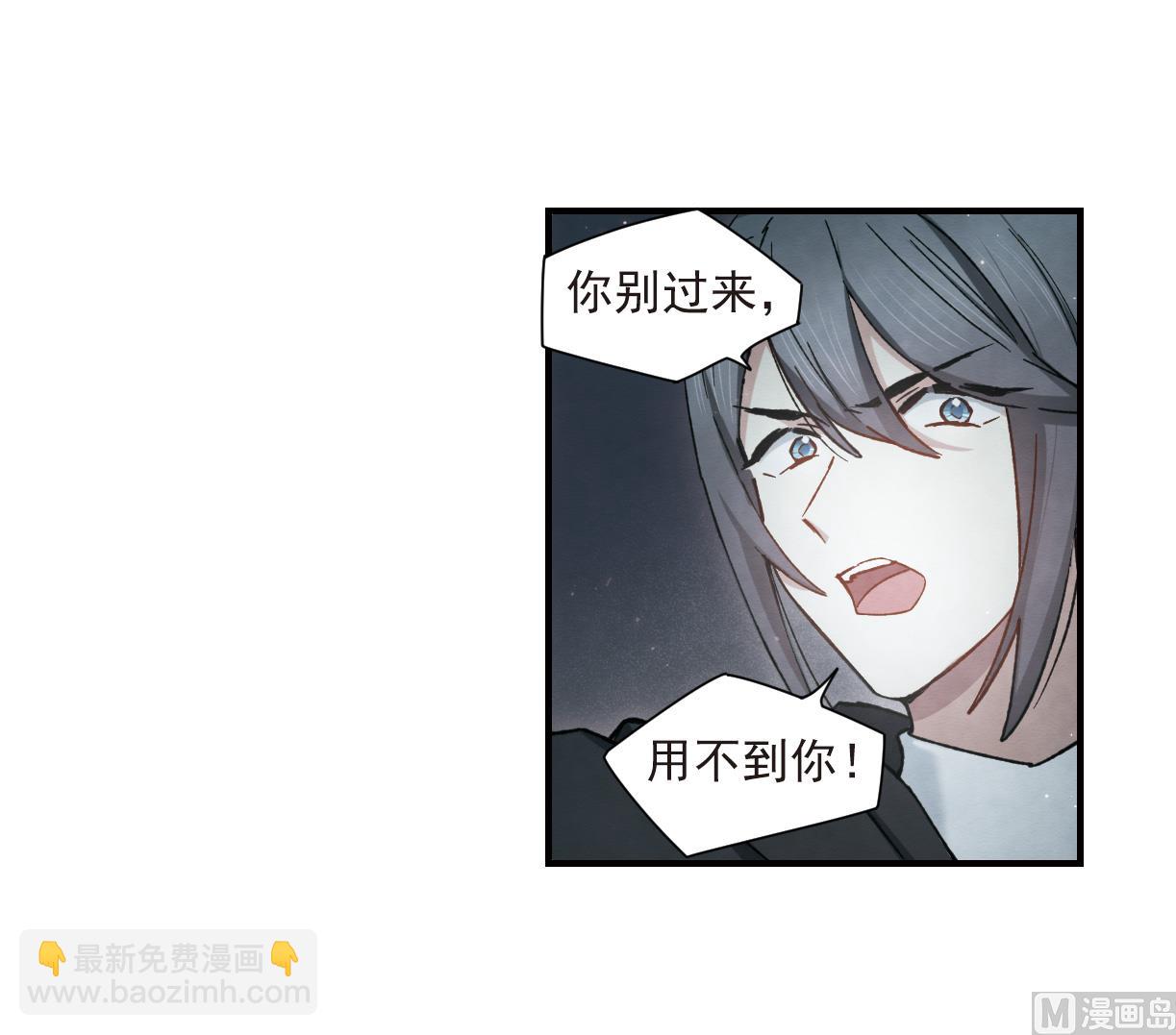 第33话310