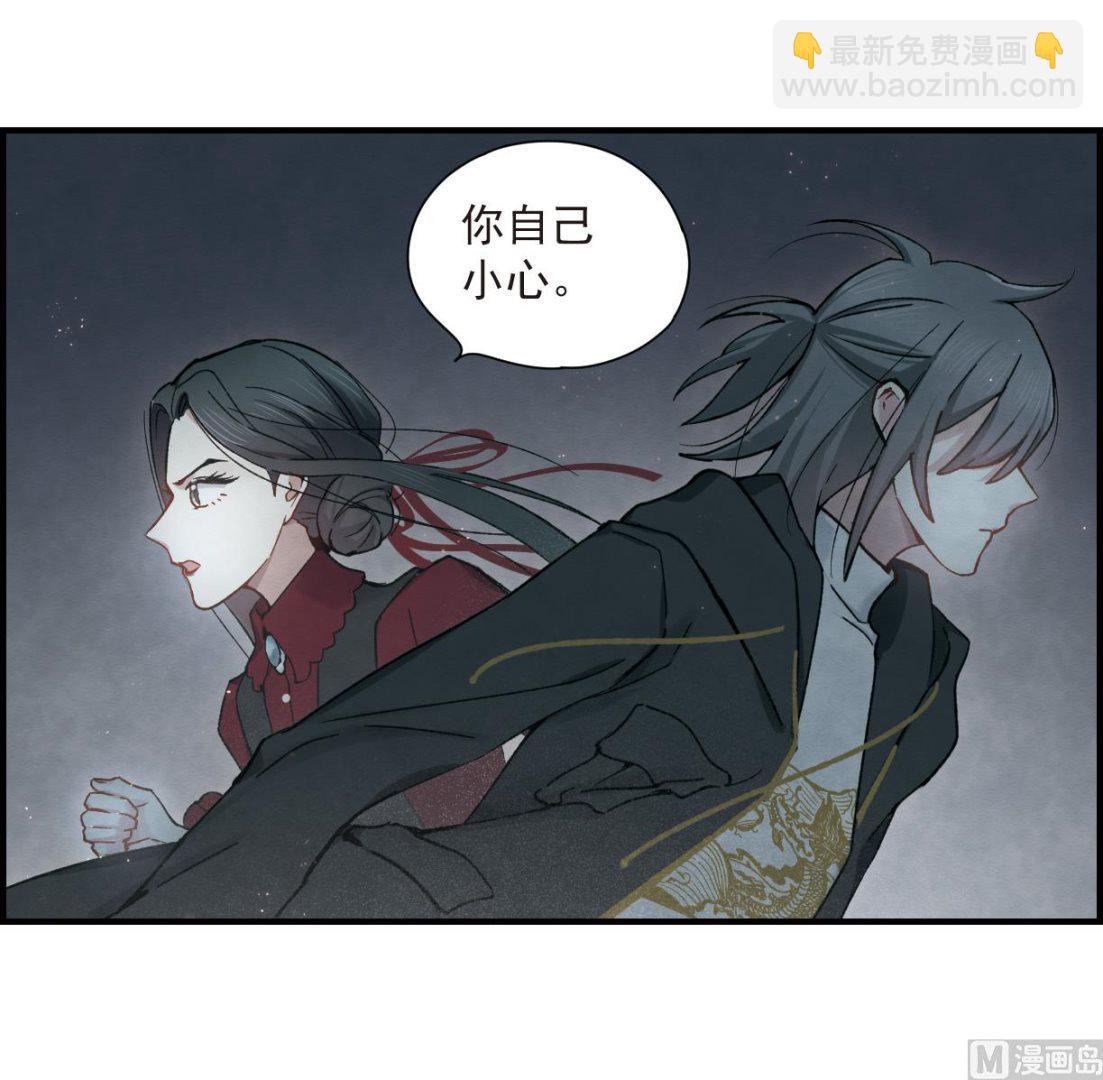 第33话314