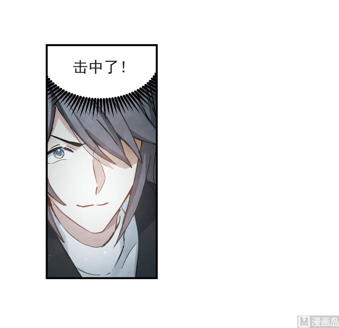 第33话320