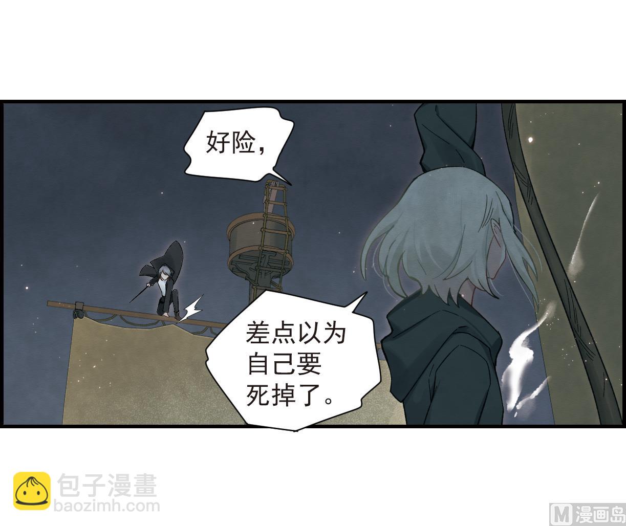 第33话323