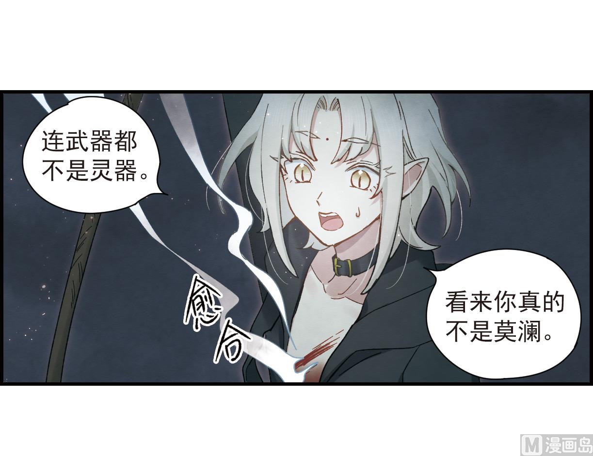 第33话324