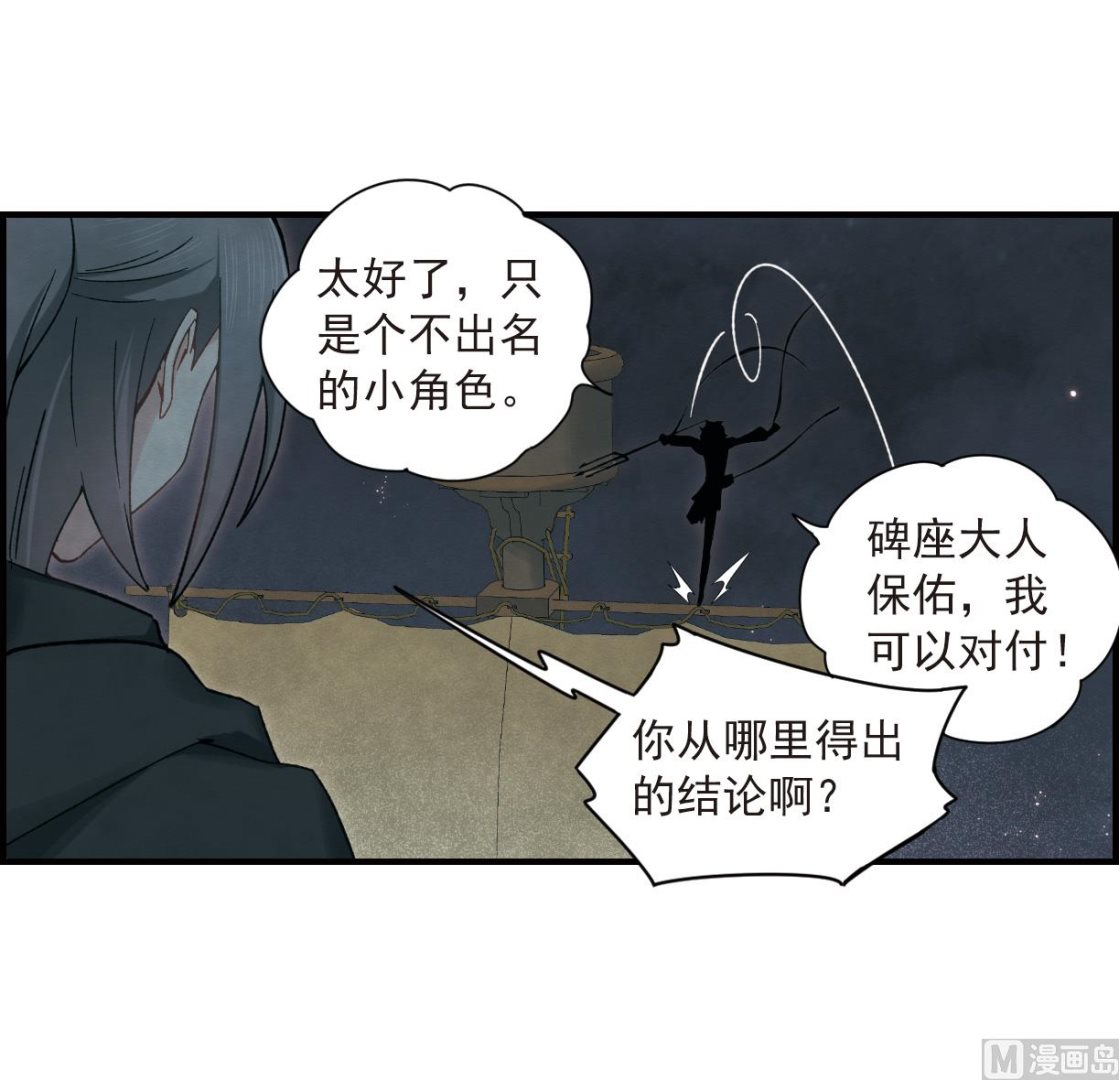 第33话325