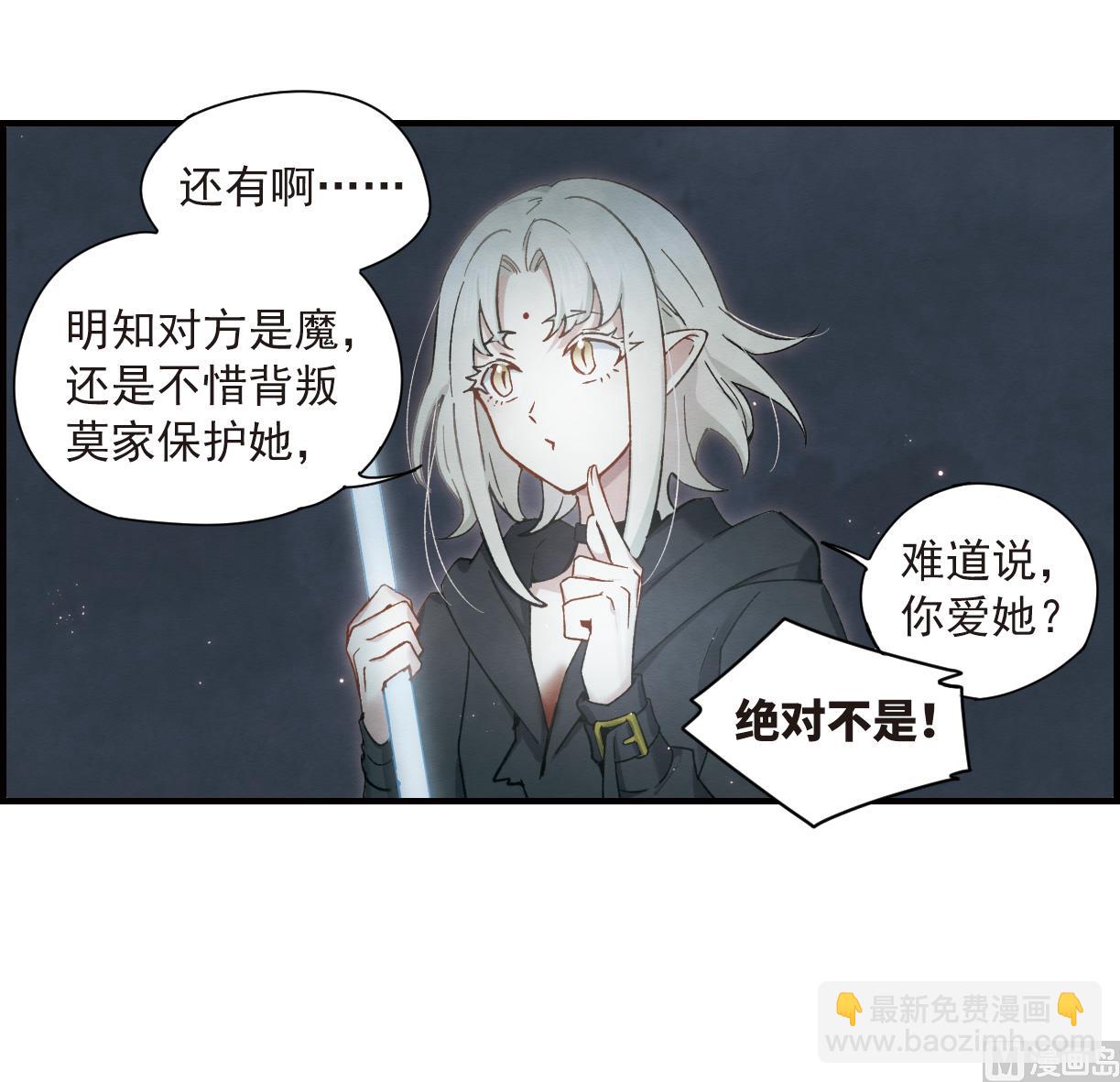 第33话326