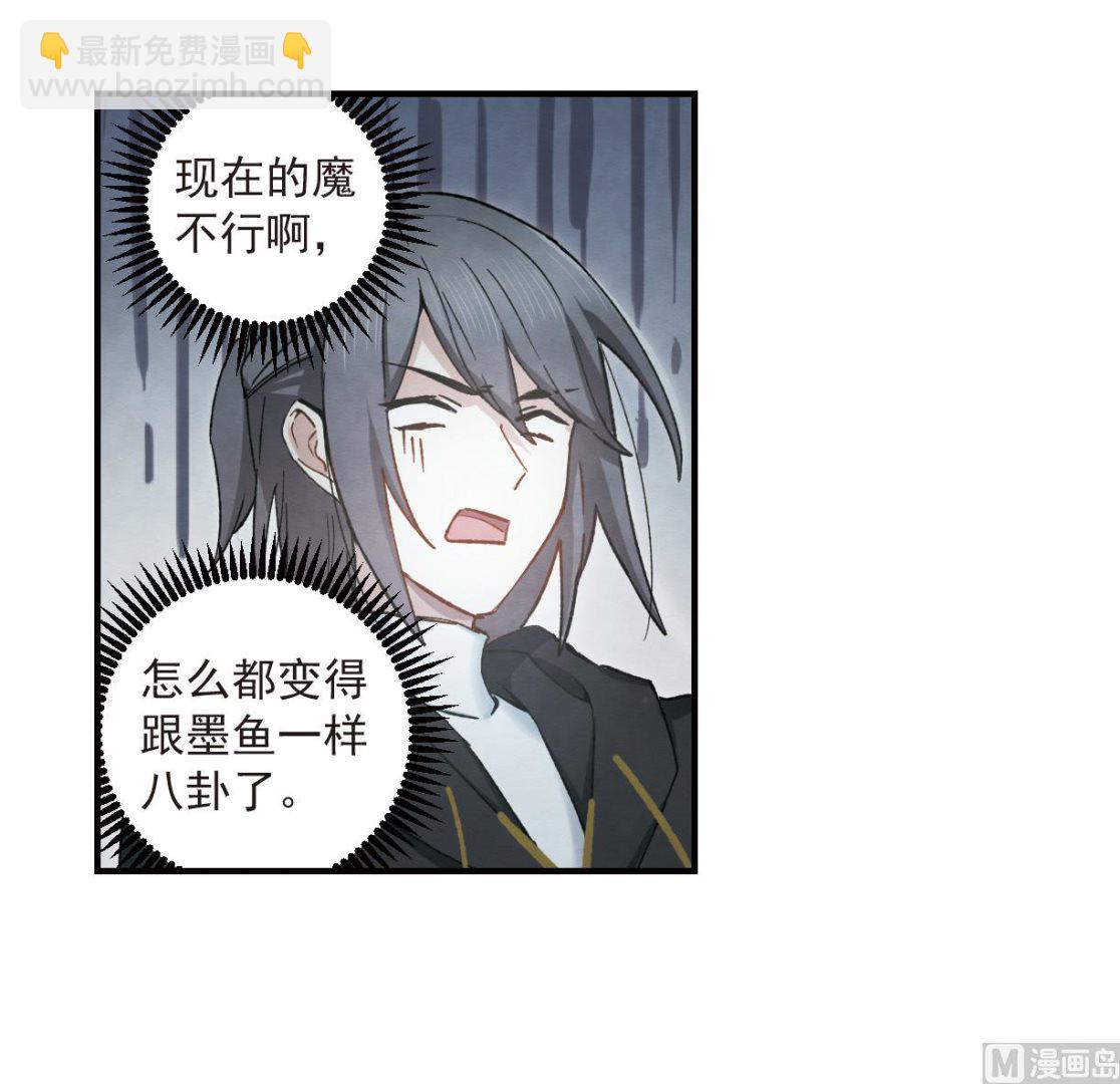第33话327