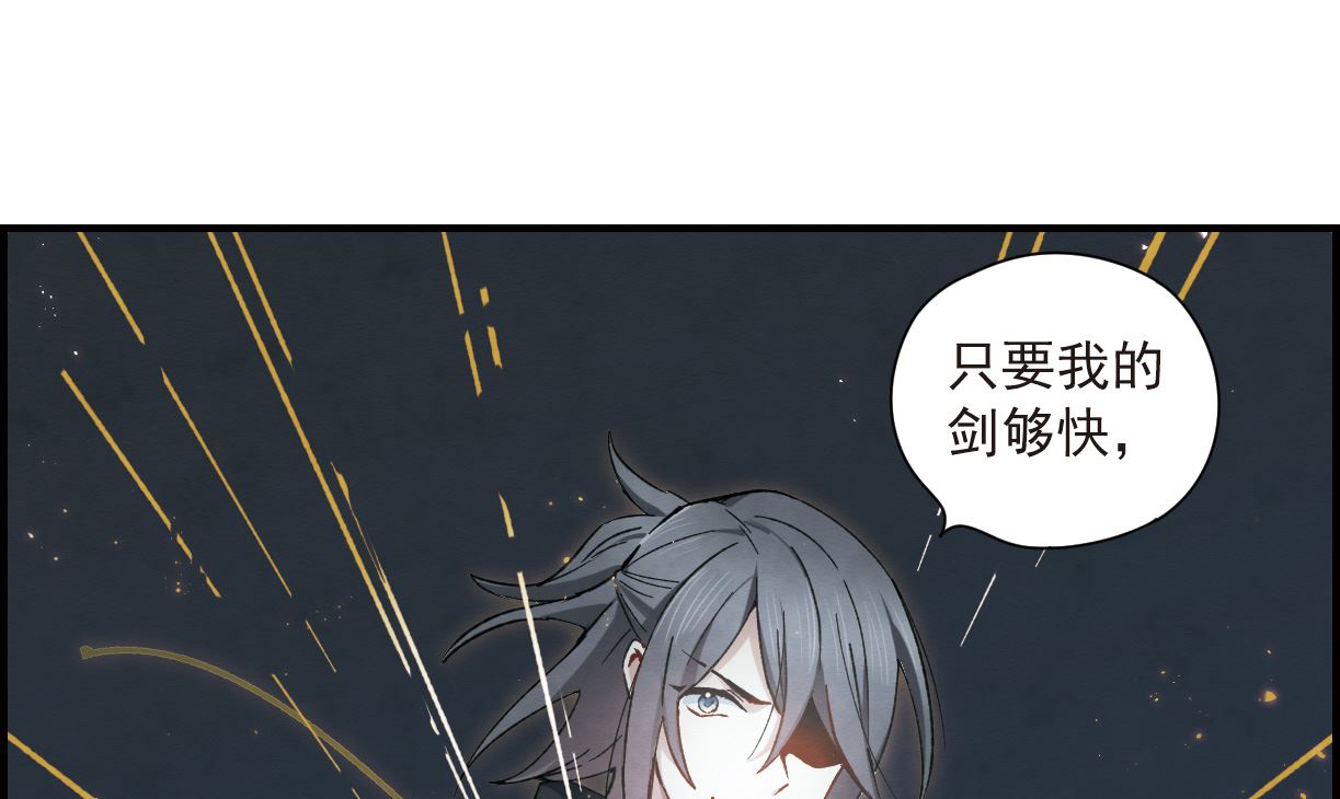 第33话329