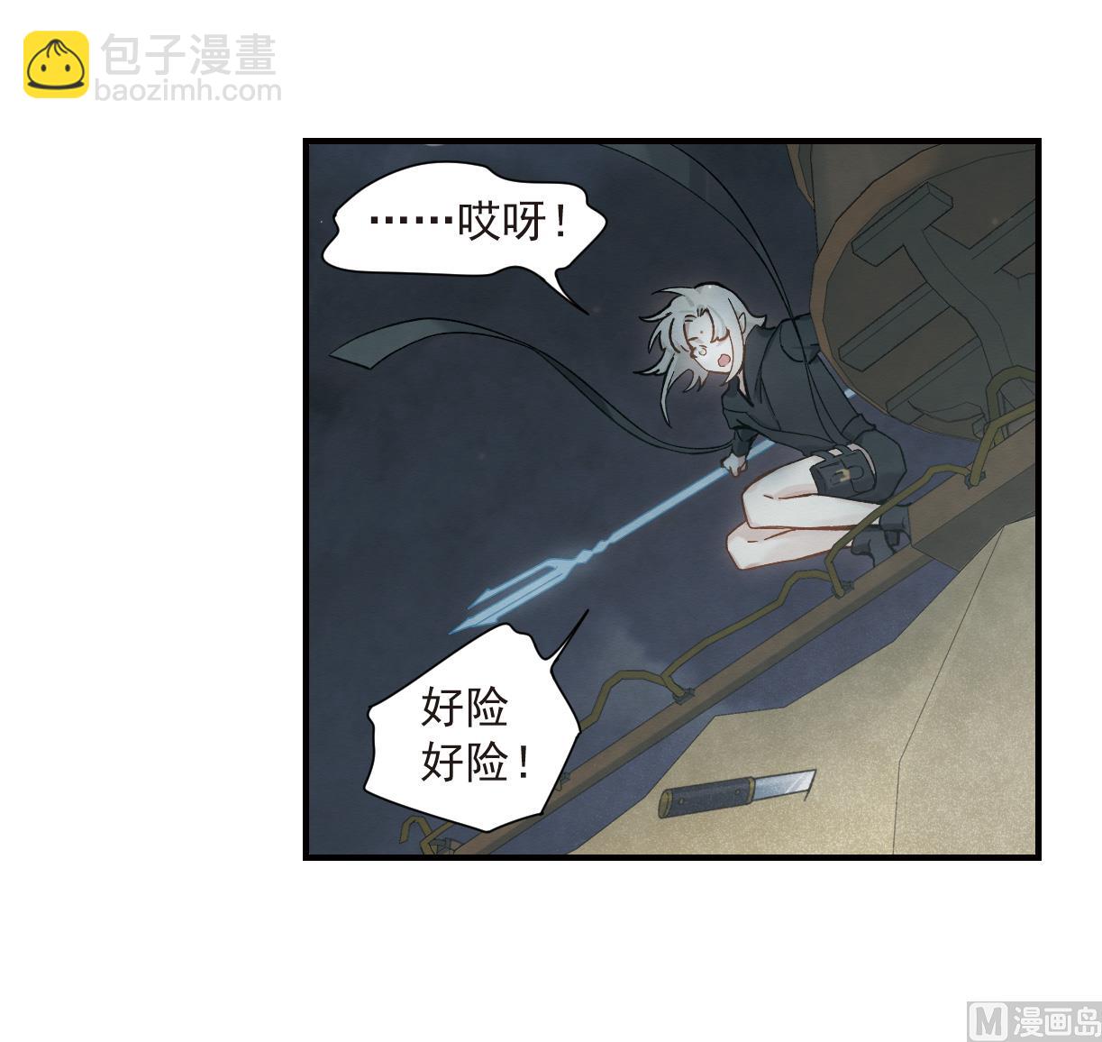 第33话33