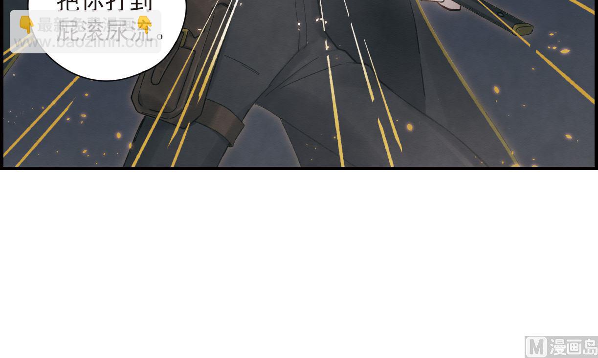 第33话331