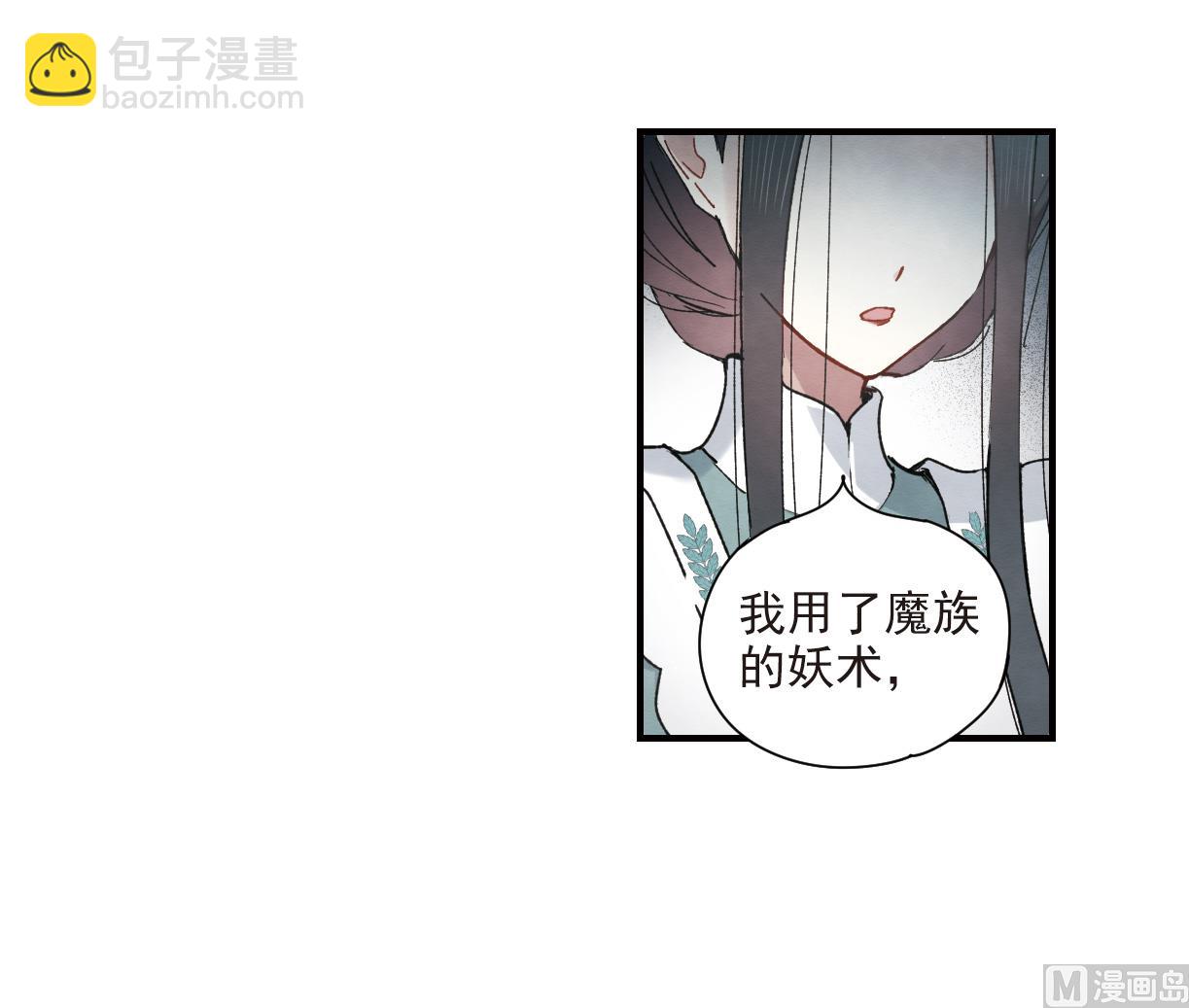 第37话211