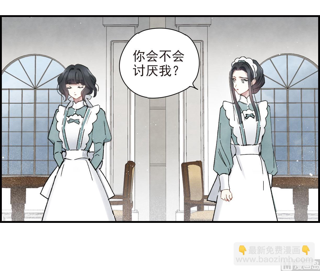 第37话212