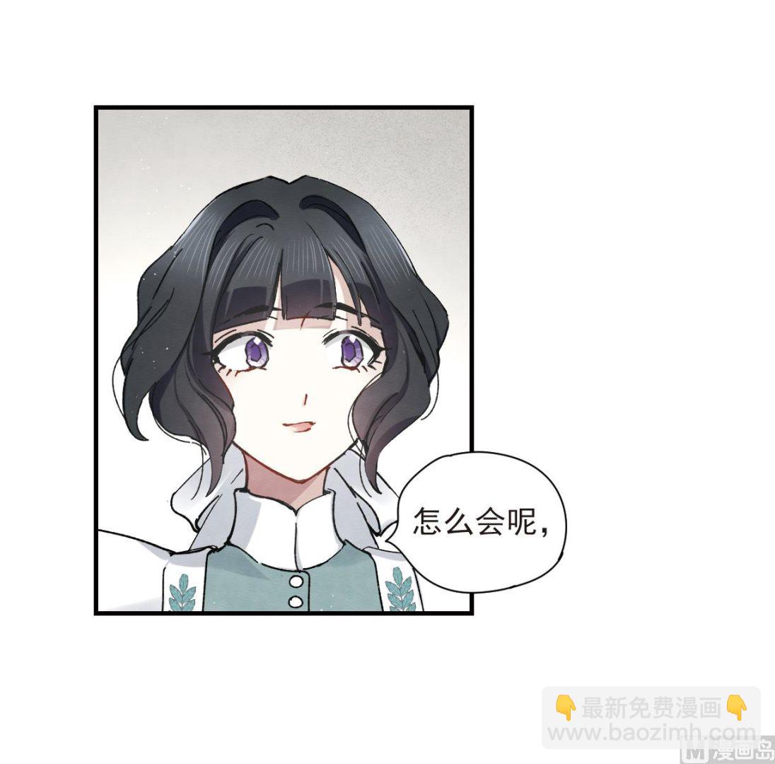 第37话213