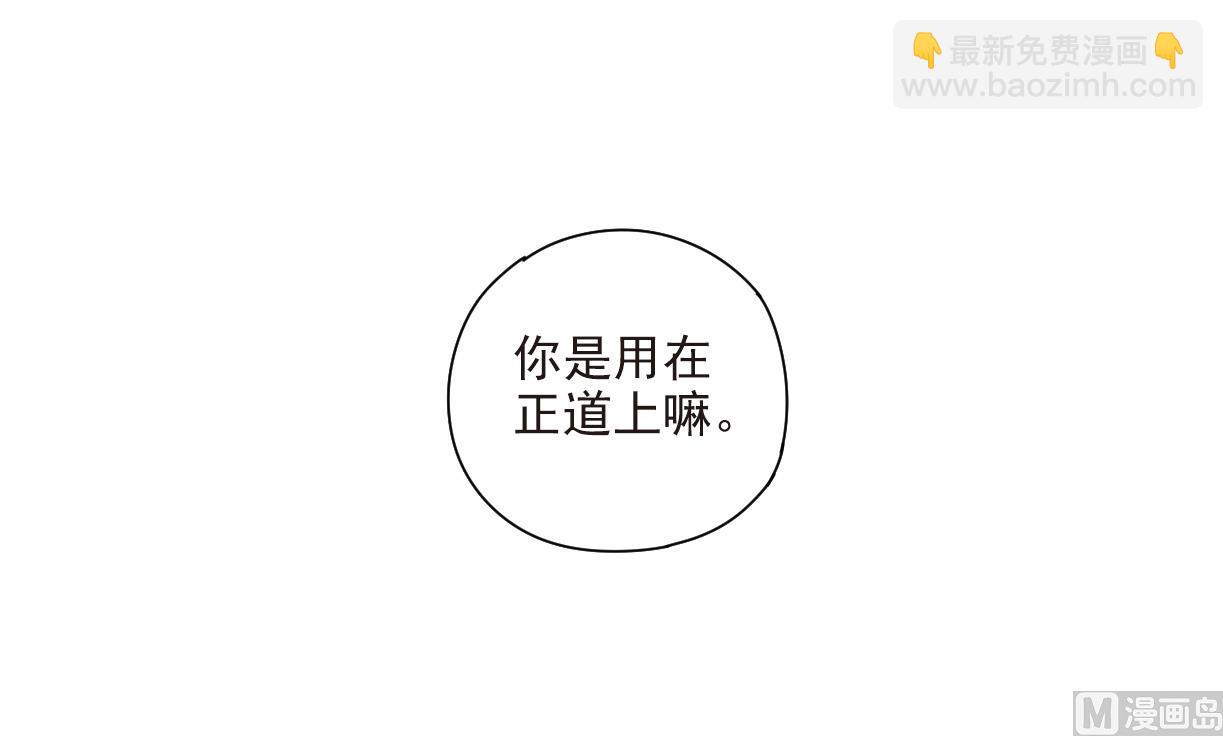 第37话215
