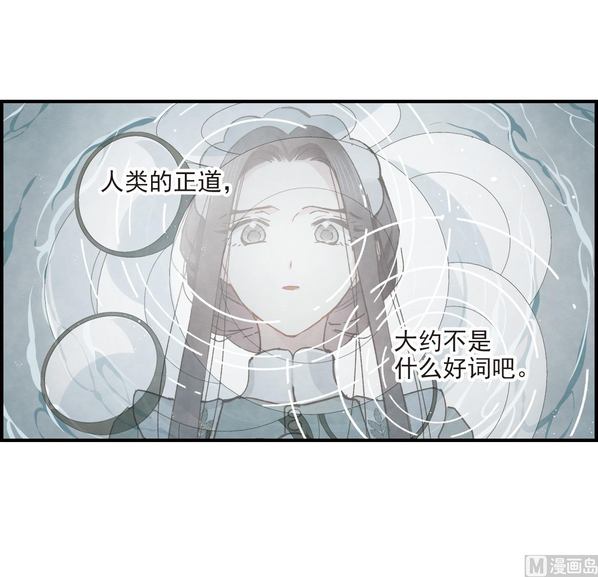 第37话219