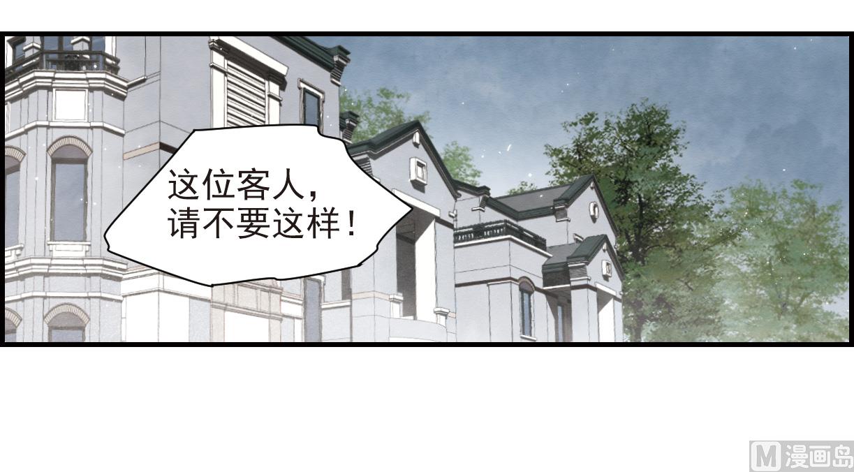 第37话22
