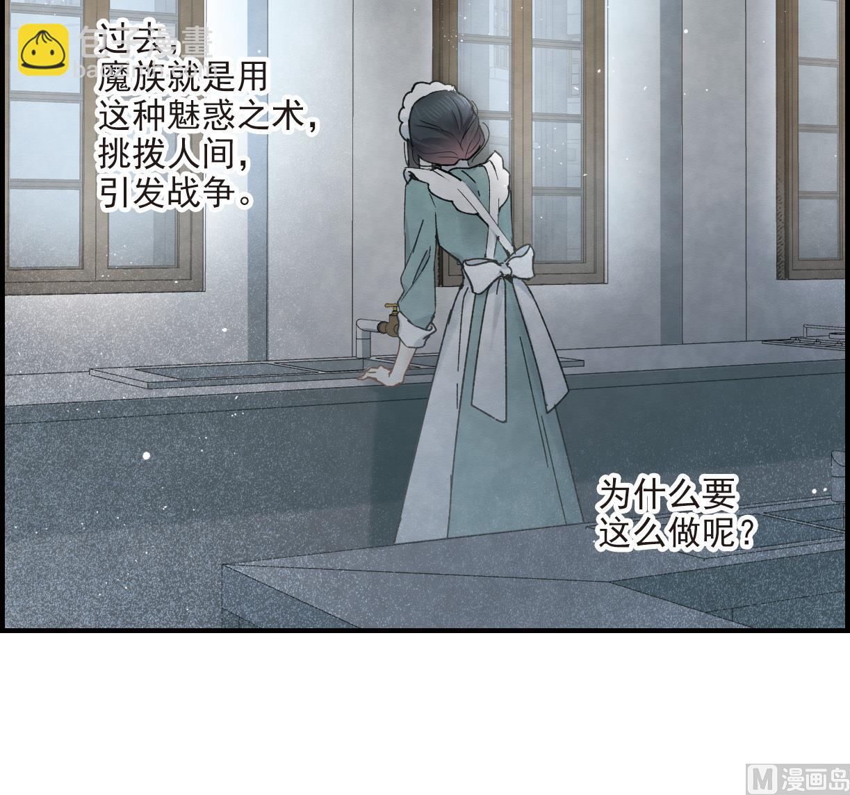 第37话221