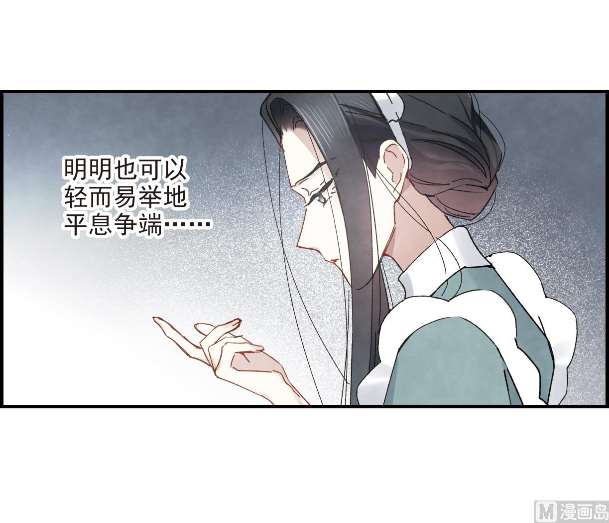 第37话222