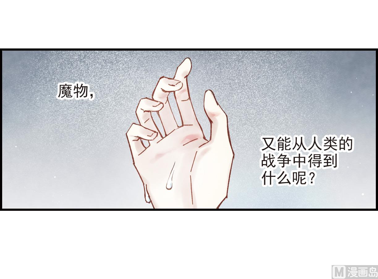第37话223