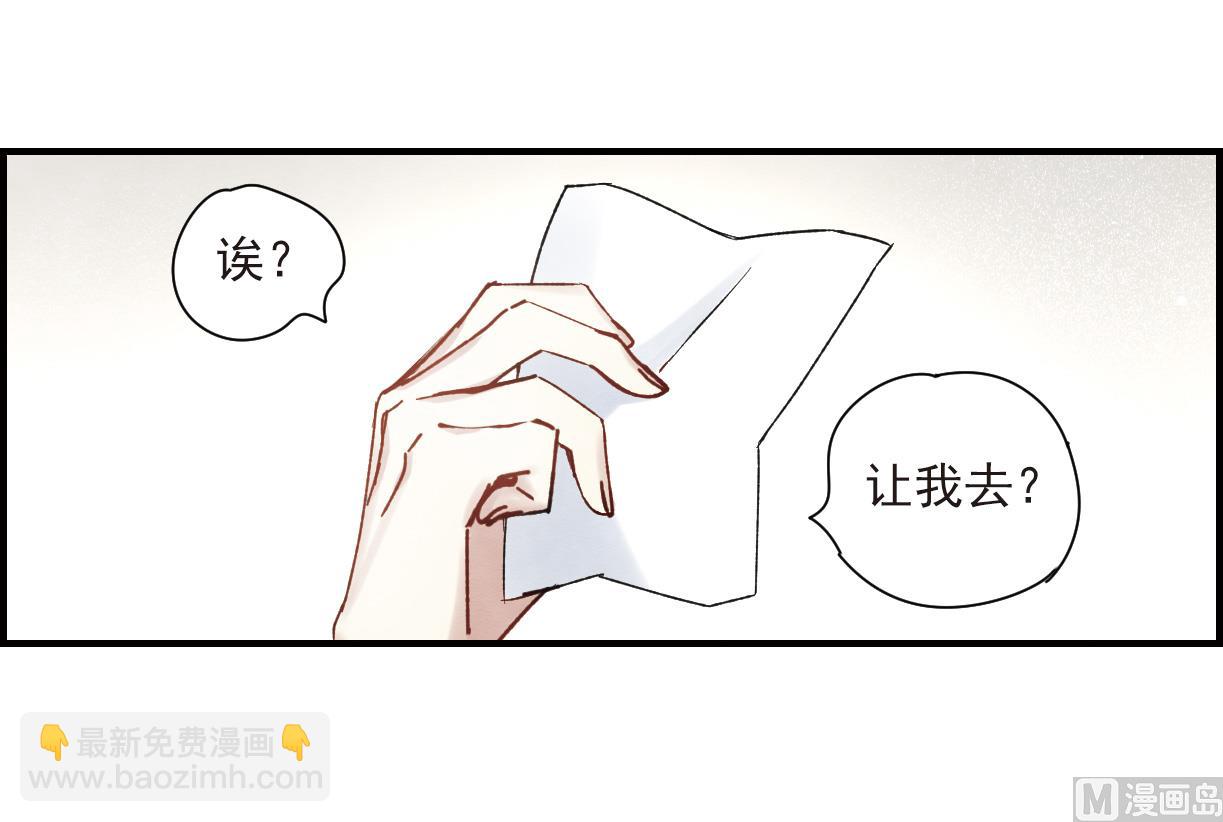 第37话224