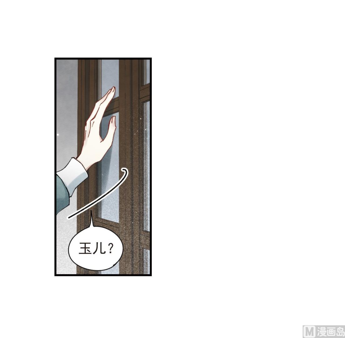 第37话226