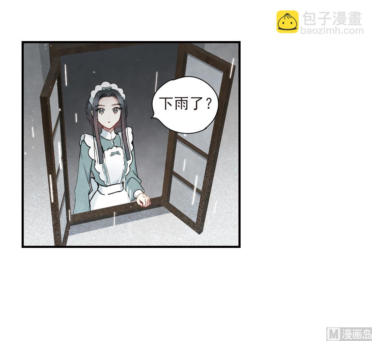第37话228