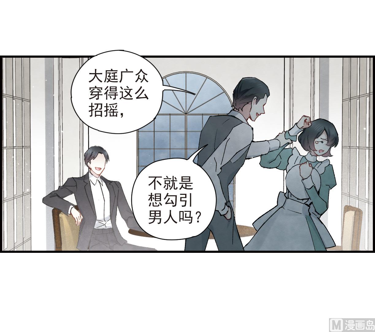 第37话23