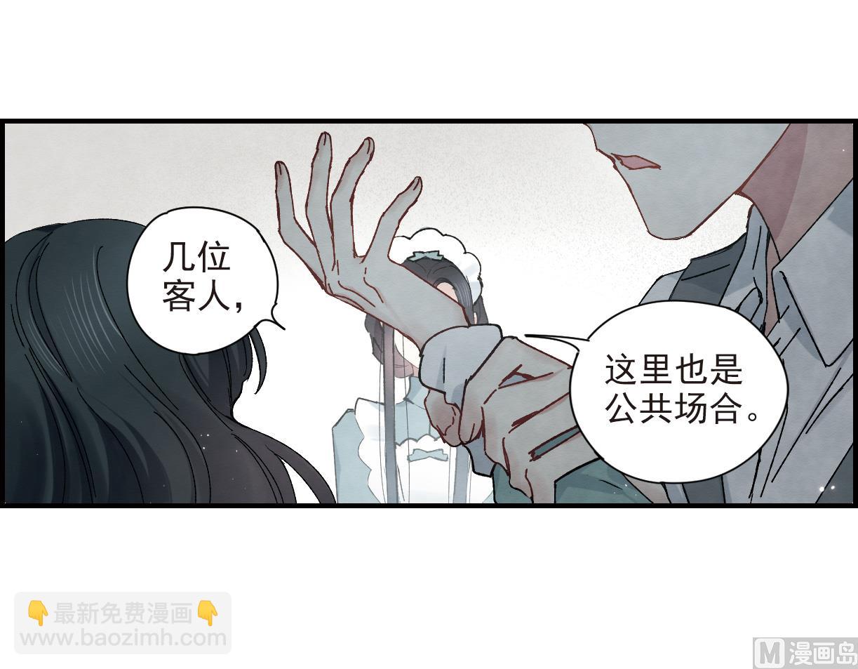 第37话27