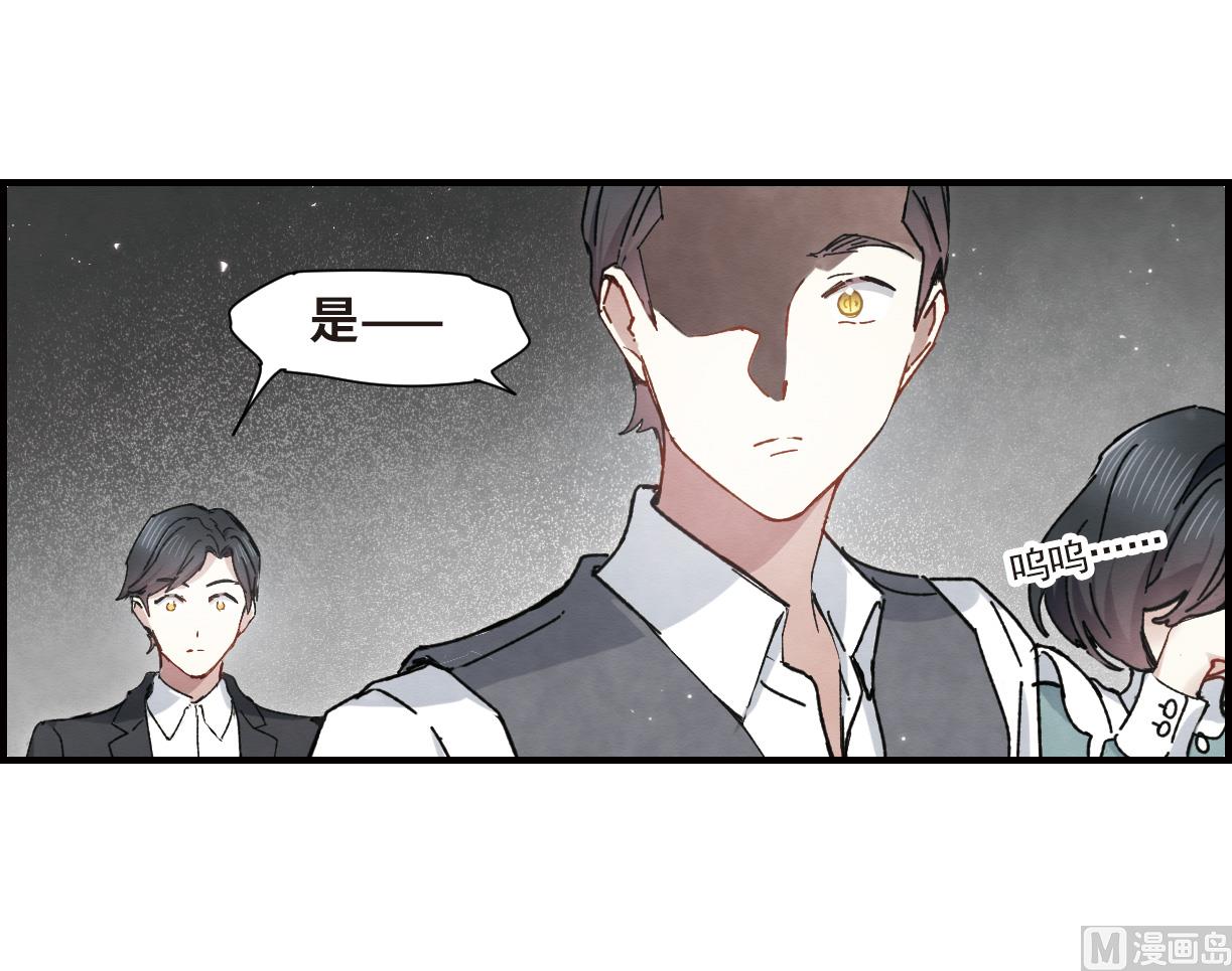 第37话29