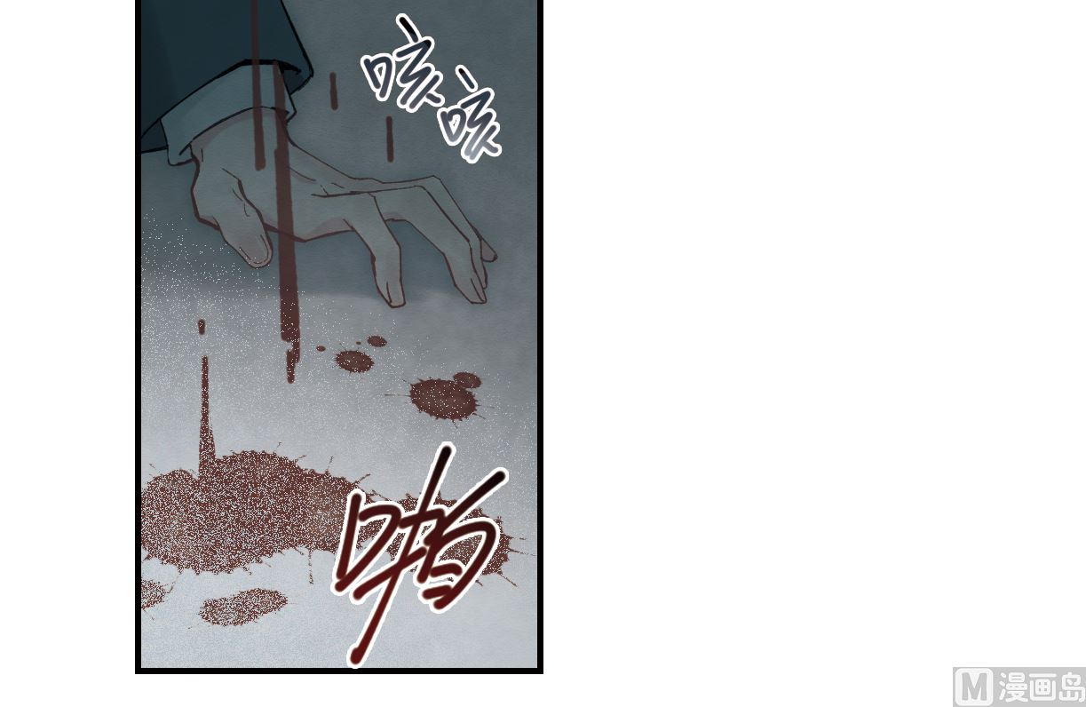 第38话110