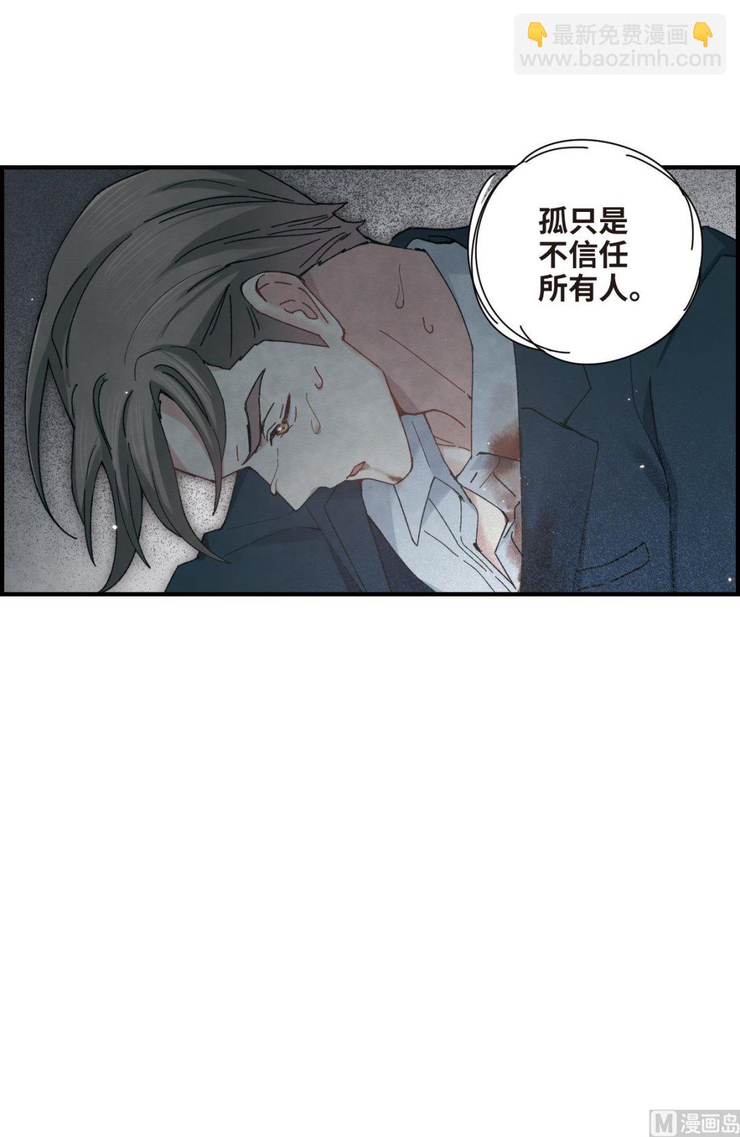 第38话114