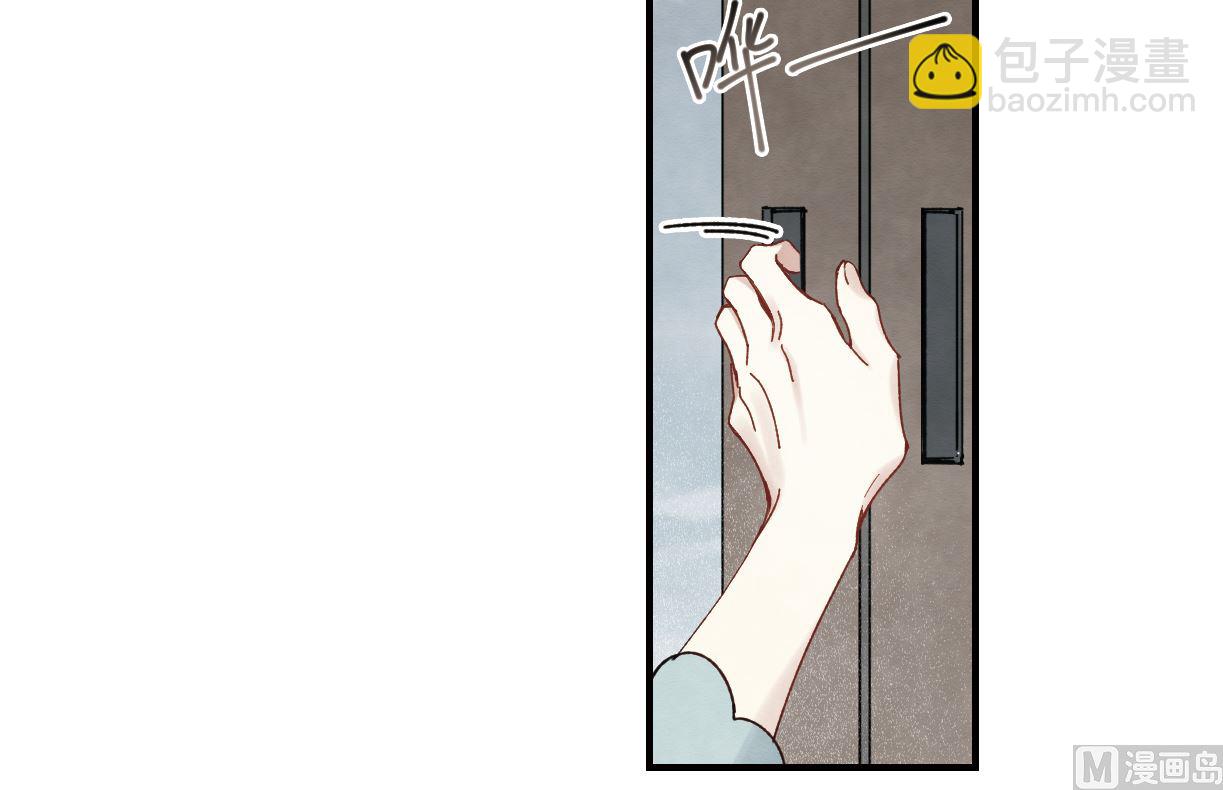 第38话124