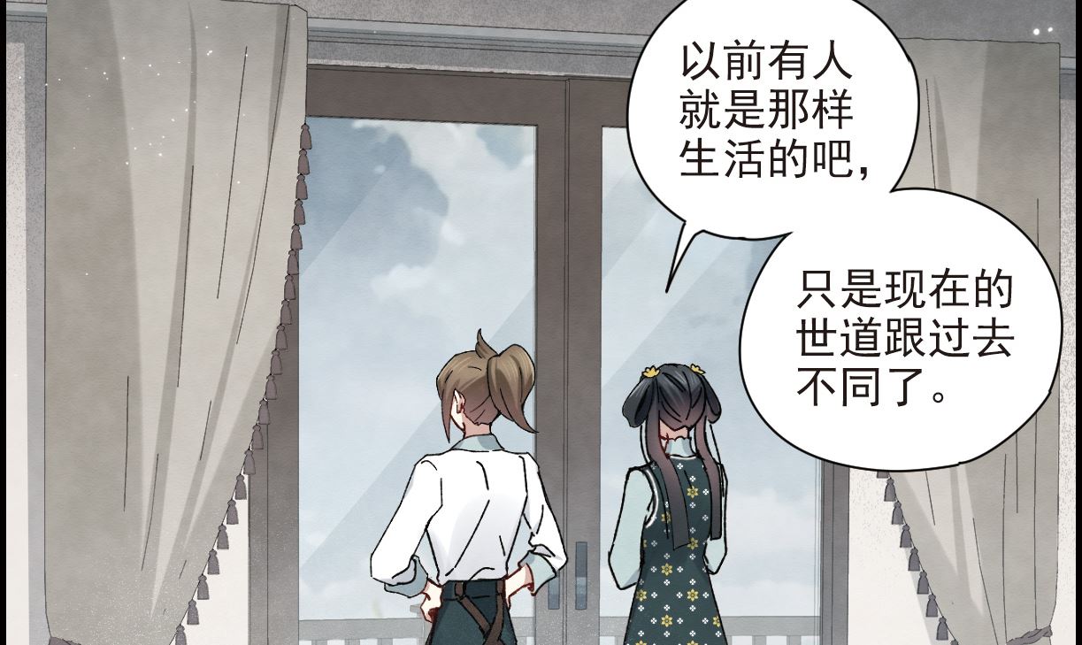 第38话126