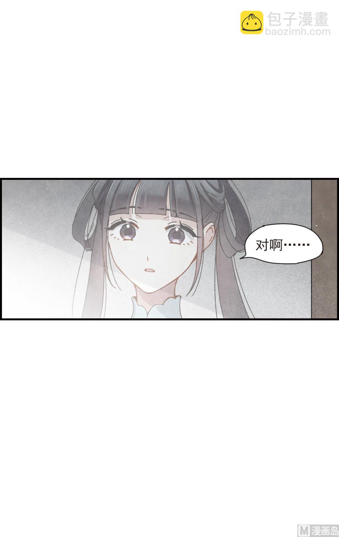 第38话128