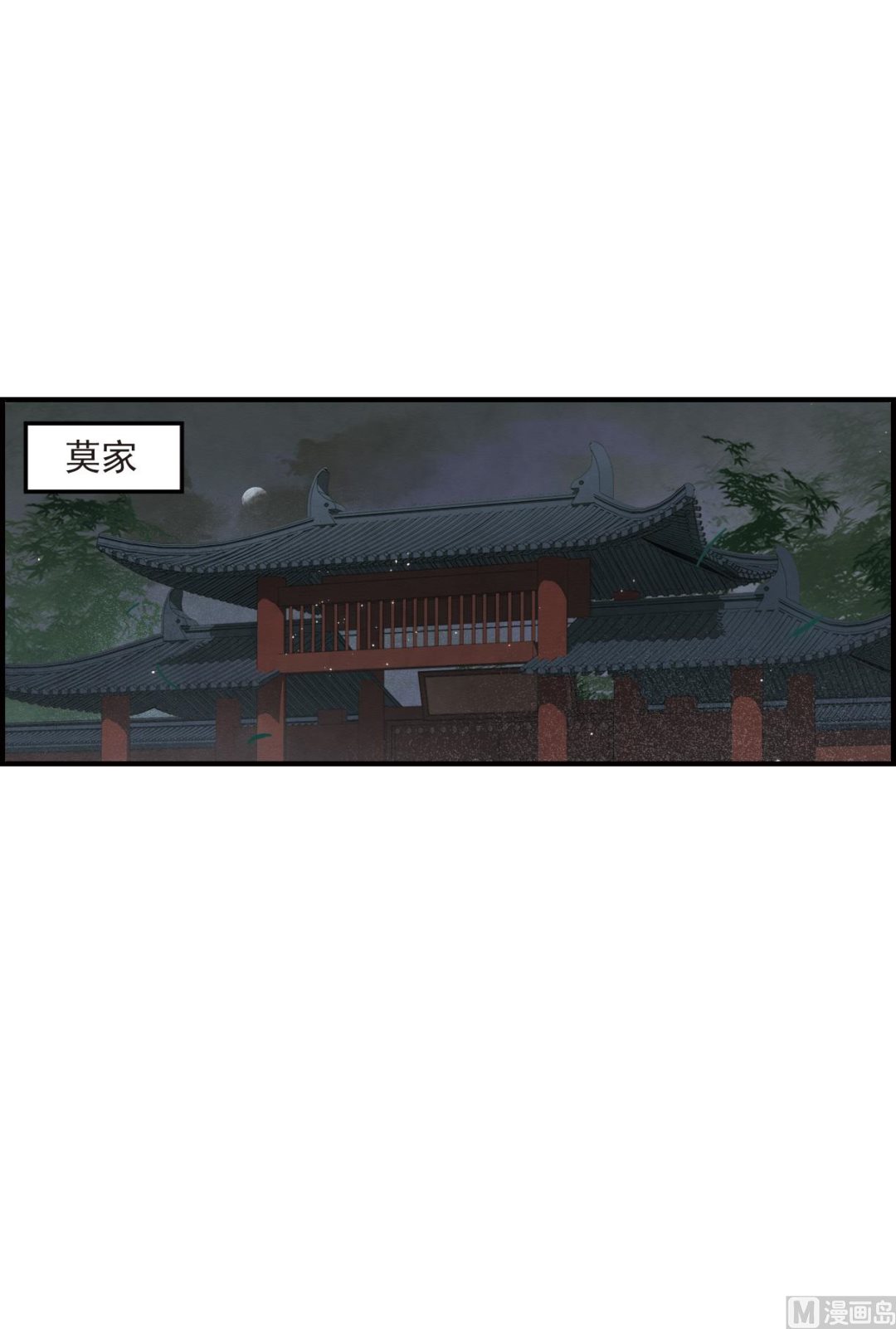 第38话129