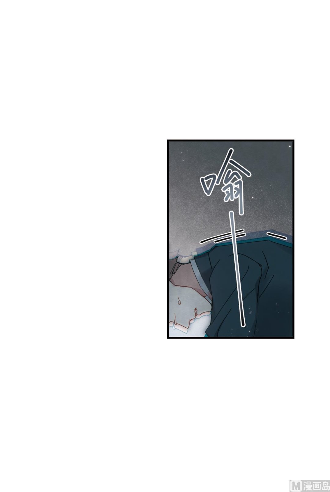 第38话13