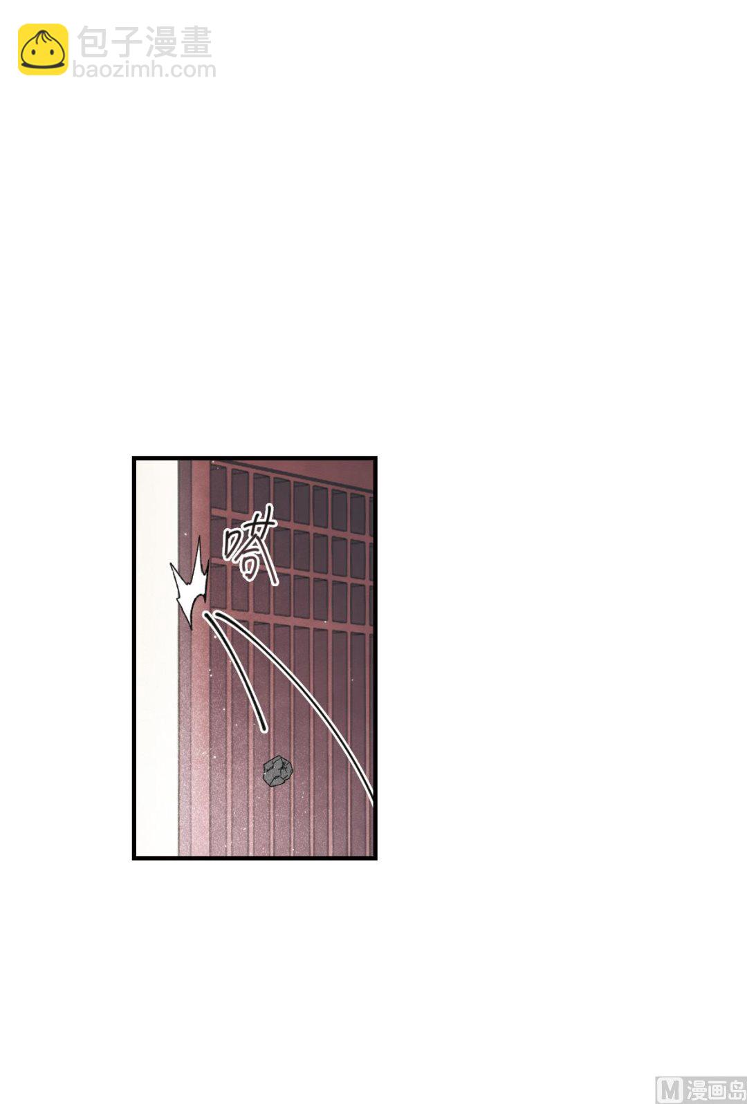 第38话135